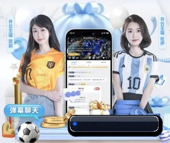 了解平台 - 体育资讯内容服务 | FBSPORTS